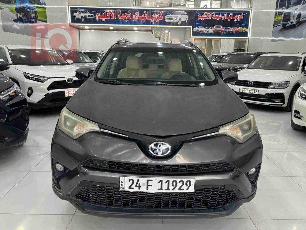 تۆیۆتا ڕاڤ 4